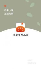 亚游app官网下载